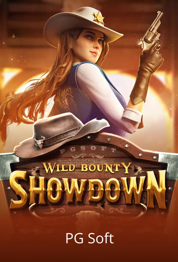 game