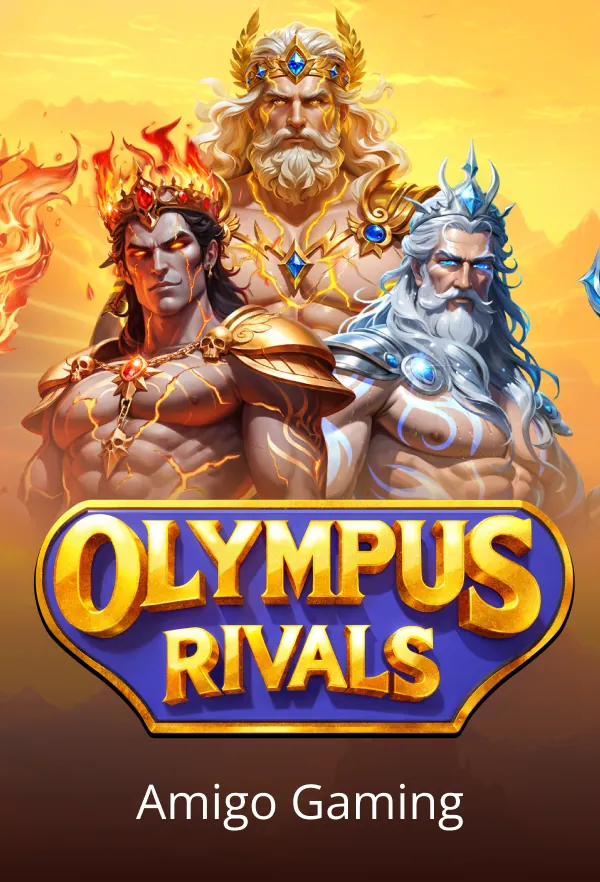 game
